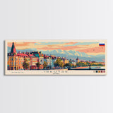 Irkutsk Russia Wall Art, Panoramic Travel Poster, Panoramic Framed Canvas Print, City Wall Art, Wall Hanging Home Decor, Travel Art