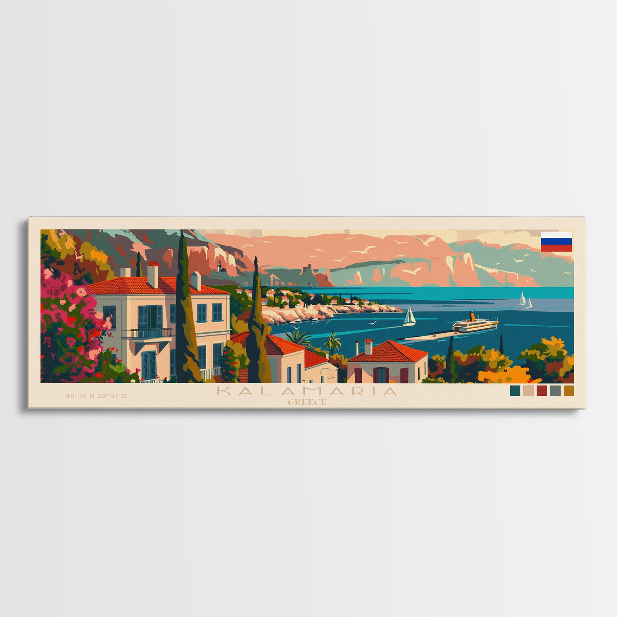 Kalamaria Greece Wall Art, Panoramic Travel Poster, Panoramic Framed Canvas Print, City Wall Art, Wall Hanging Home Decor, Travel Art