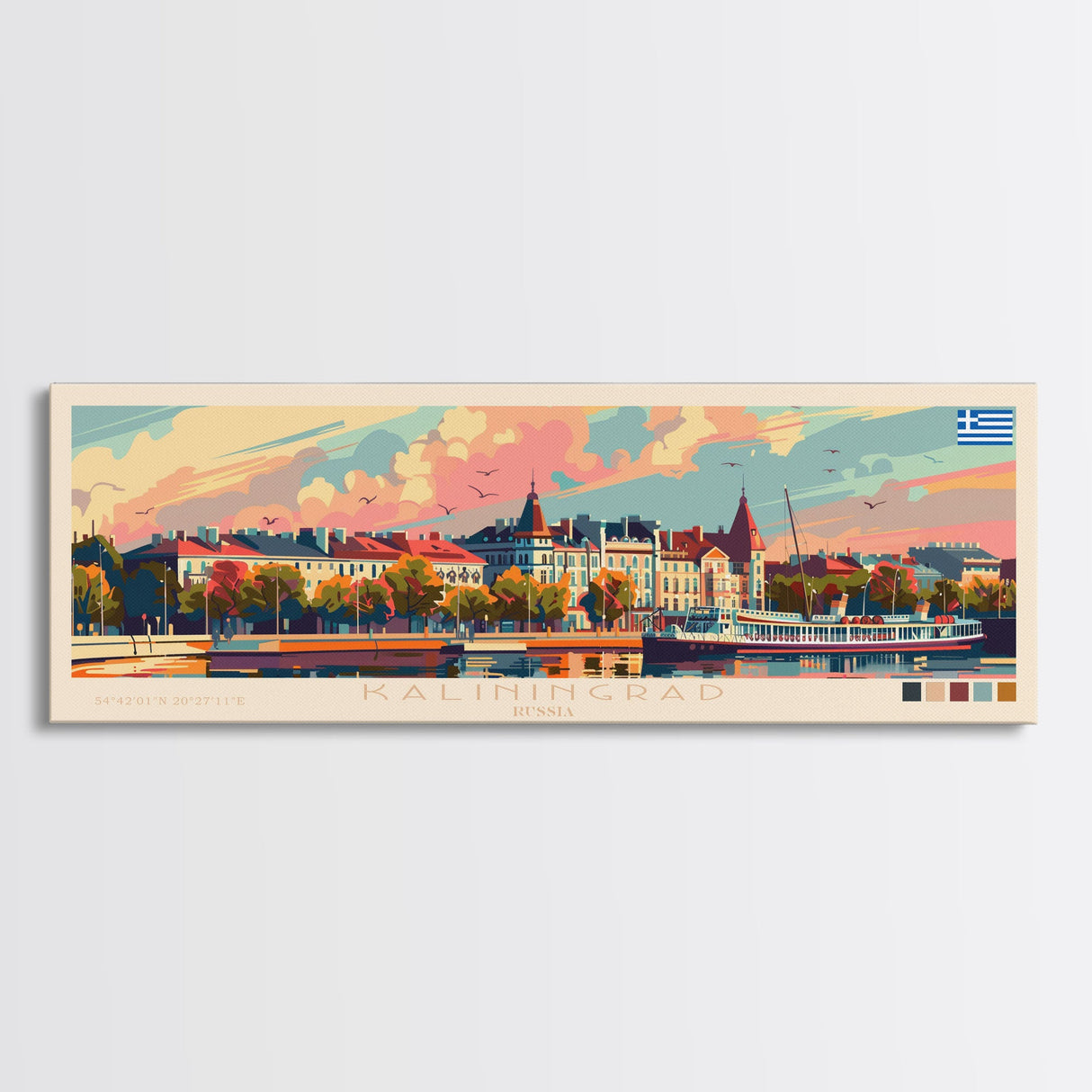 Kaliningrad Russia Travel Print Wall Art, Panoramic City Art, Travel Art, Wall Decor, Vacation Gift, Framed Canvas Print Or Metal Art