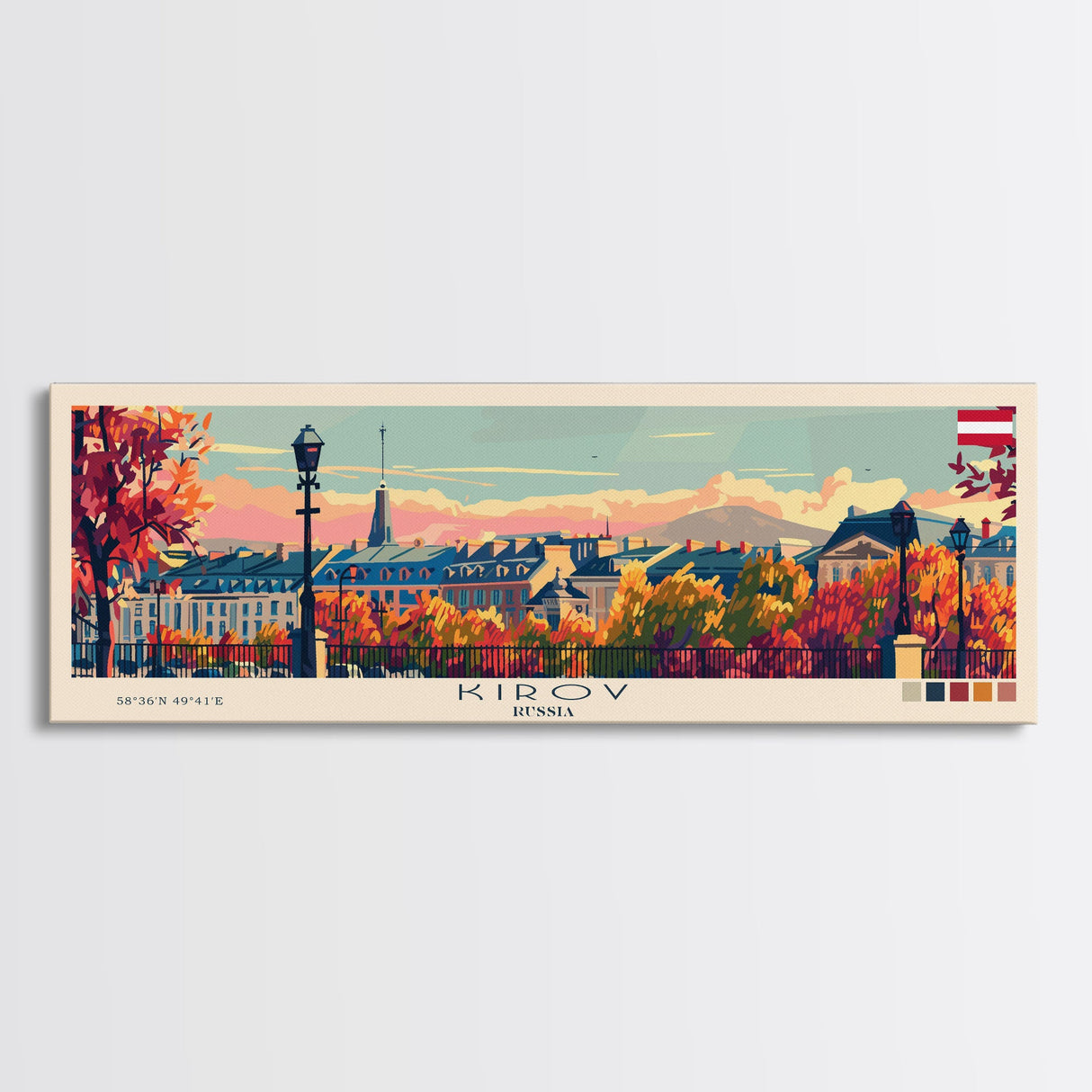 Kirov Russia Travel Art, City Art, Framed Canvas Print or Metal Wall Art, Europe Travel Poster, Panoramic Wall Art, Extra Wide Wall Art