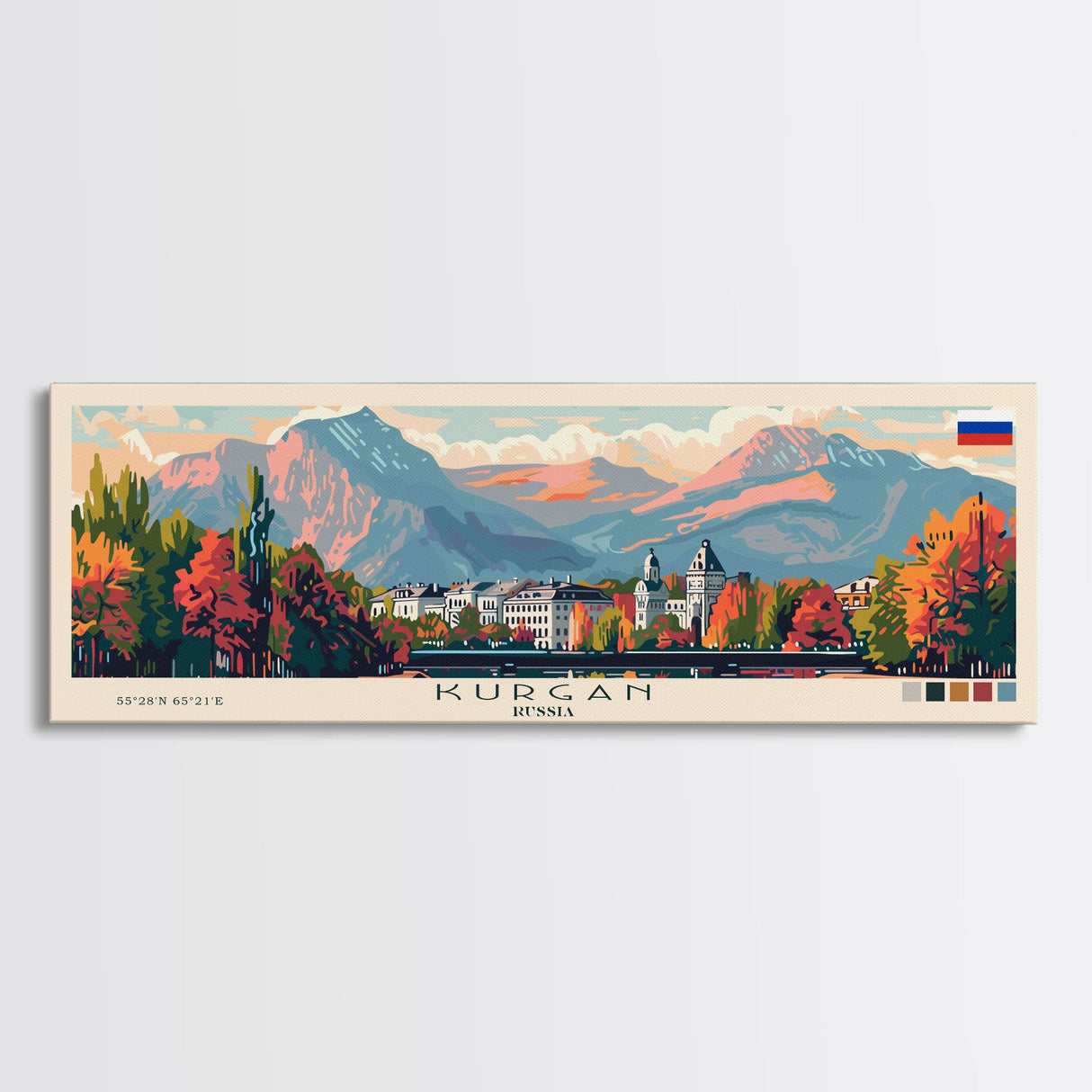 Kurgan Russia Travel Print Wall Art, Panoramic City Art, Travel Art, Wall Decor, Vacation Gift, Framed Canvas Print Or Metal Art