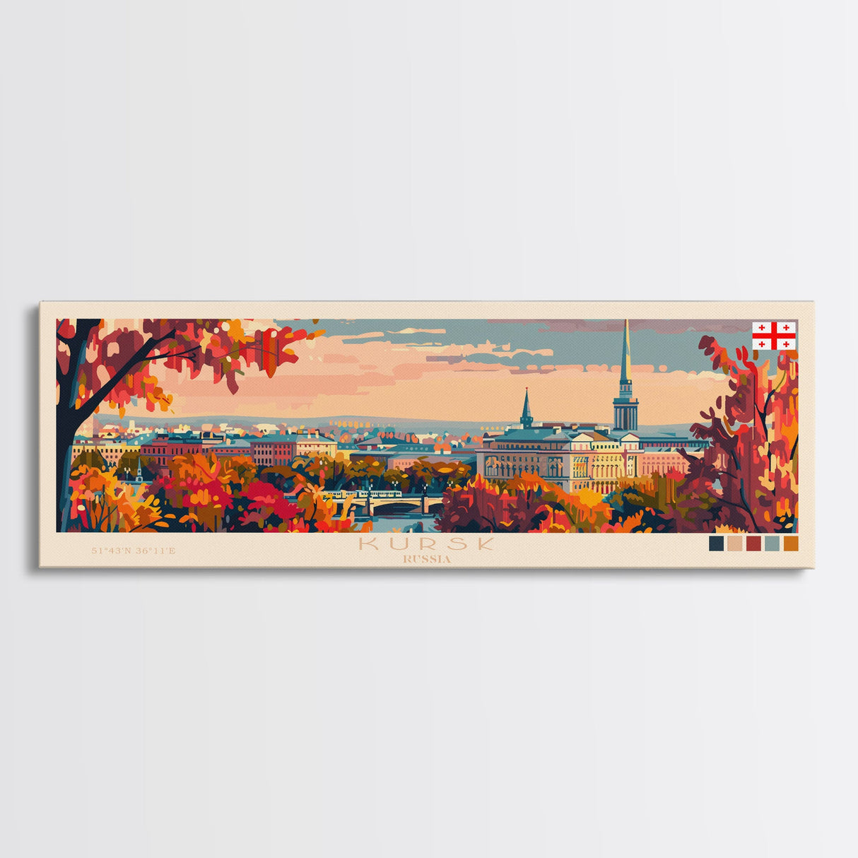 Kursk Russia Travel Art, City Art, Framed Canvas Print or Metal Wall Art, Europe Travel Poster, Panoramic Wall Art, Extra Wide Wall Art