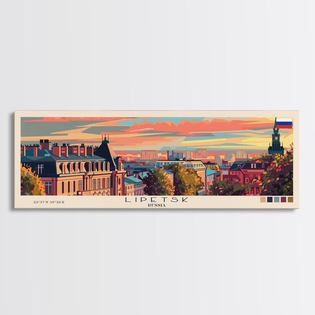 Lipetsk Russia Wall Art, Panoramic Travel Poster, Panoramic Framed Canvas Print, City Wall Art, Wall Hanging Home Decor, Travel Art