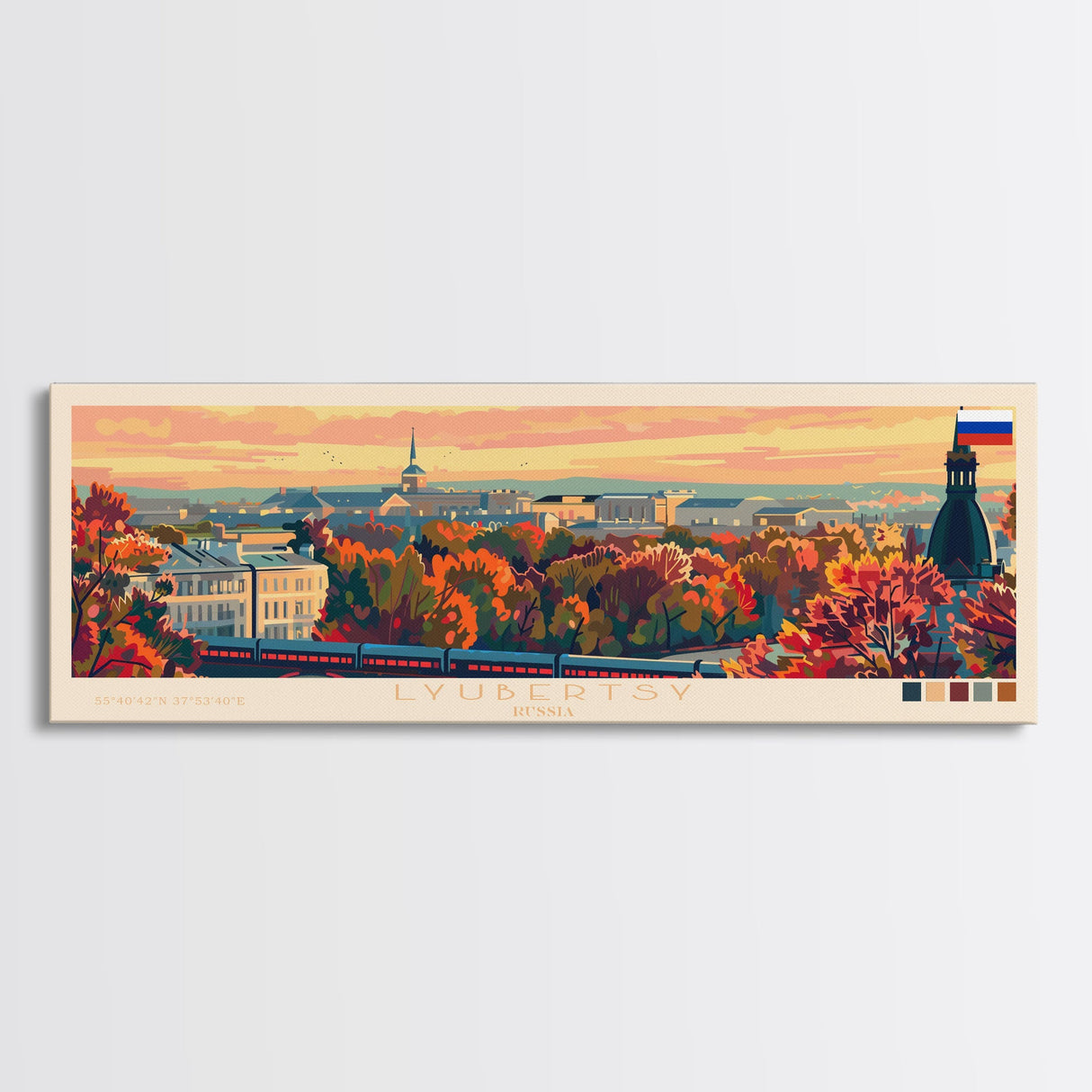 Lyubertsy Russia Travel Art, City Art, Framed Canvas Print or Metal Wall Art, Europe Travel Poster, Panoramic Wall Art, Extra Wide Wall Art