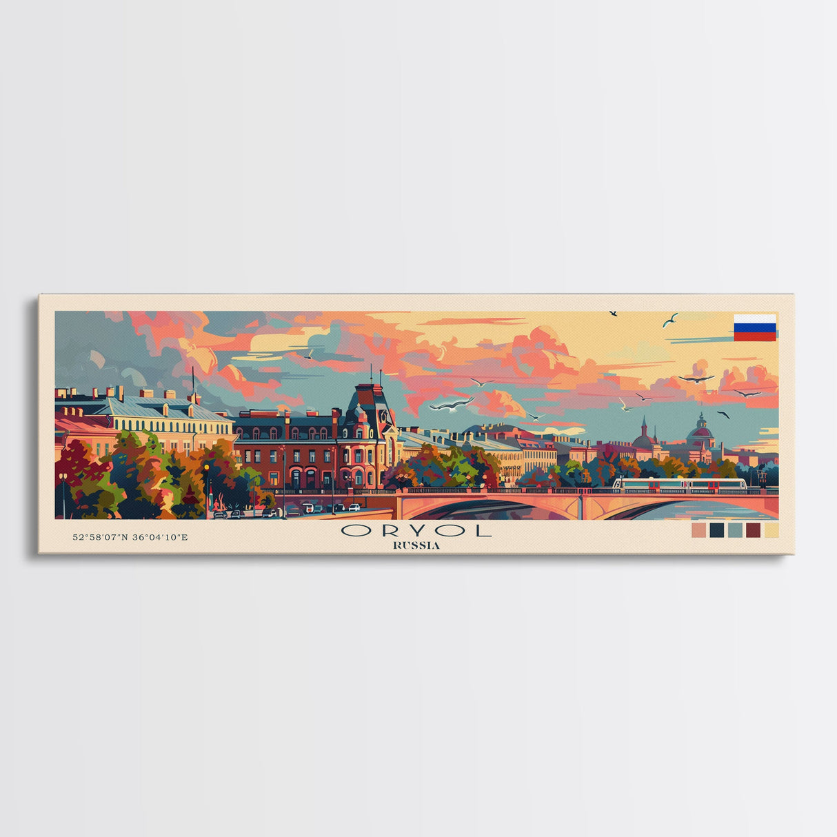 Oryol Russia Wall Art, Panoramic Travel Poster, Panoramic Framed Canvas Print, City Wall Art, Wall Hanging Home Decor, Travel Art