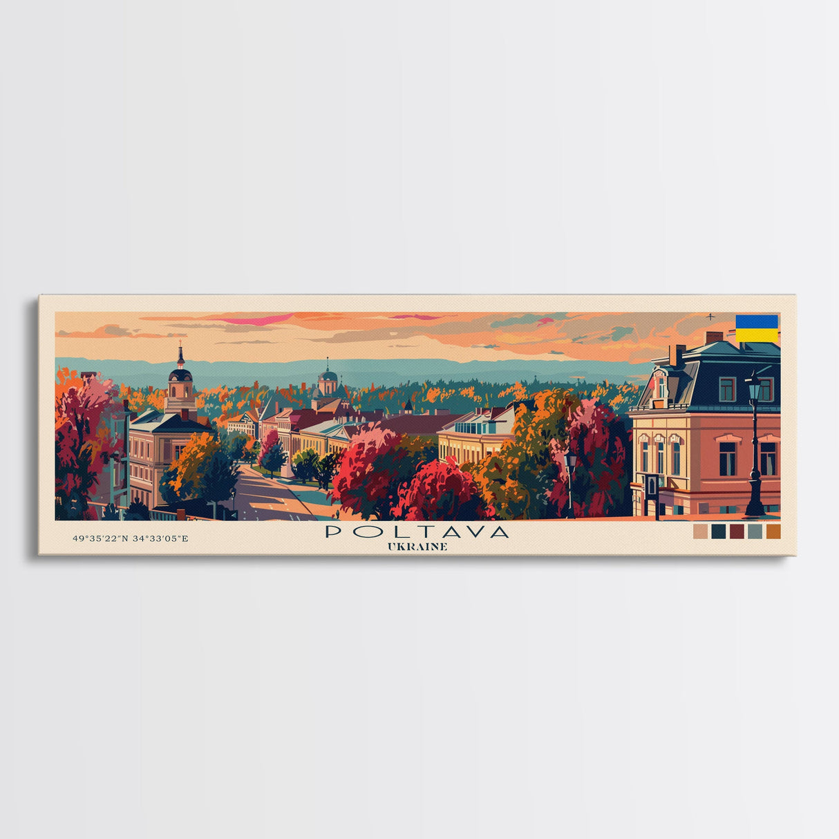 Poltava Ukraine Wall Art, Panoramic Travel Poster, Panoramic Framed Canvas Print, City Wall Art, Wall Hanging Home Decor, Travel Art