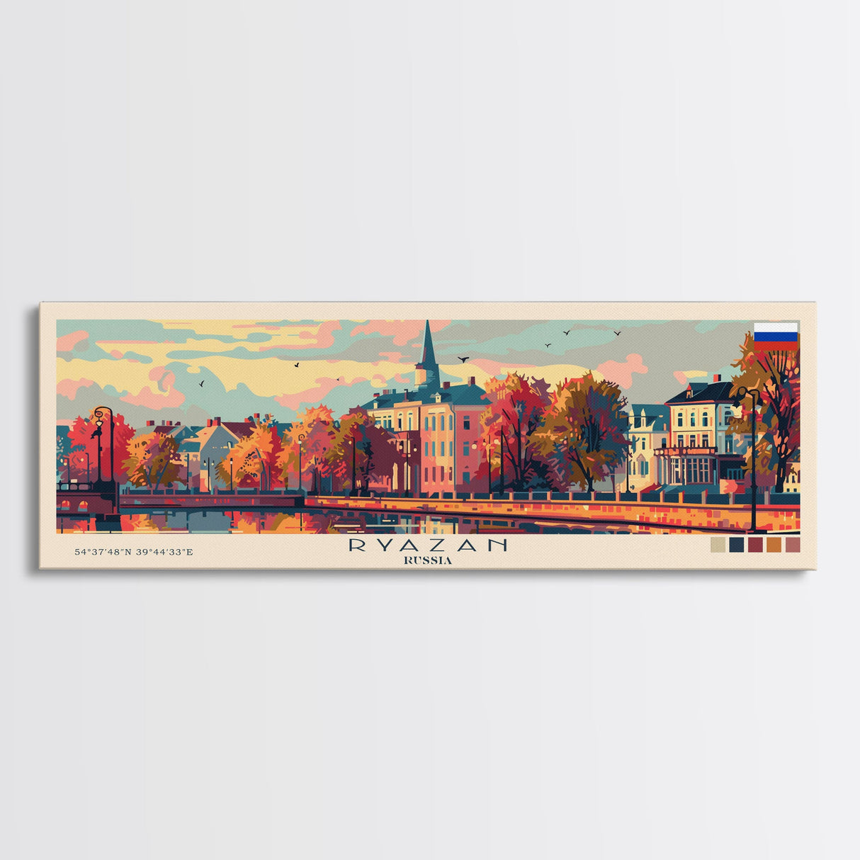 Ryazan Russia Panoramic Travel Poster, Framed Canvas Print or Metal Wall Art, Travel Art, Home Decor, Panoramic Painting, Midcentury Art