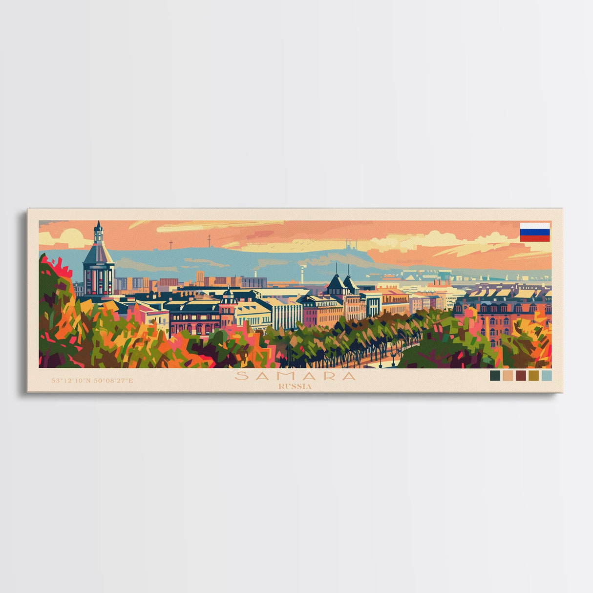 Samara Russia Wall Art, Panoramic Travel Poster, Panoramic Framed Canvas Print, City Wall Art, Wall Hanging Home Decor, Travel Art