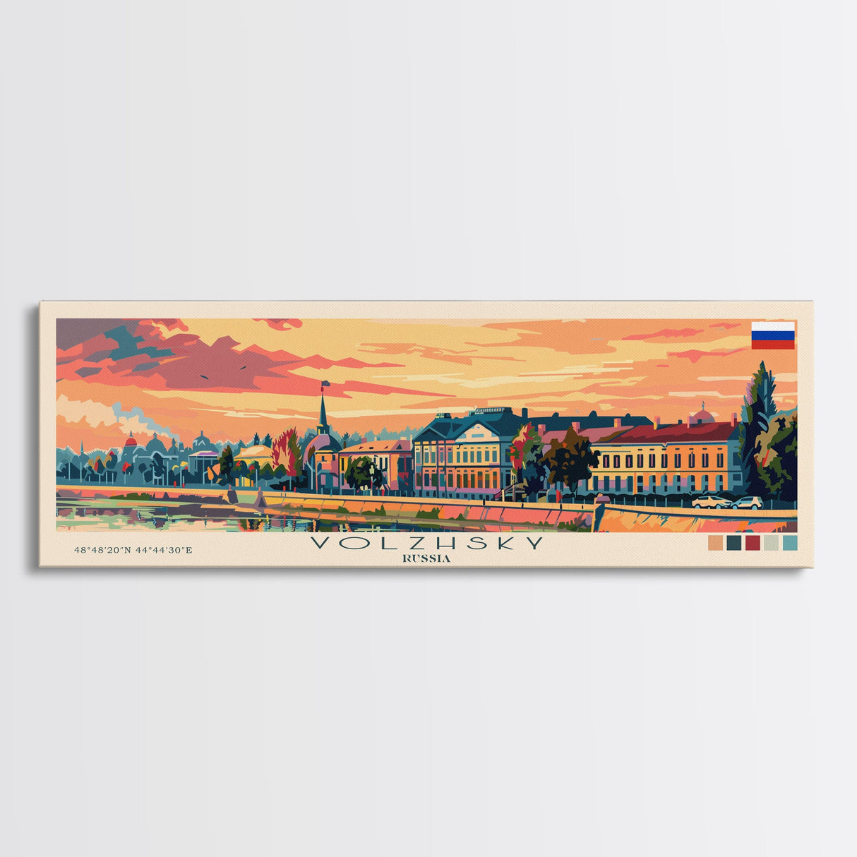 Volzhsky Russia Travel Art, City Art, Framed Canvas Print or Metal Wall Art, Europe Travel Poster, Panoramic Wall Art, Extra Wide Wall Art