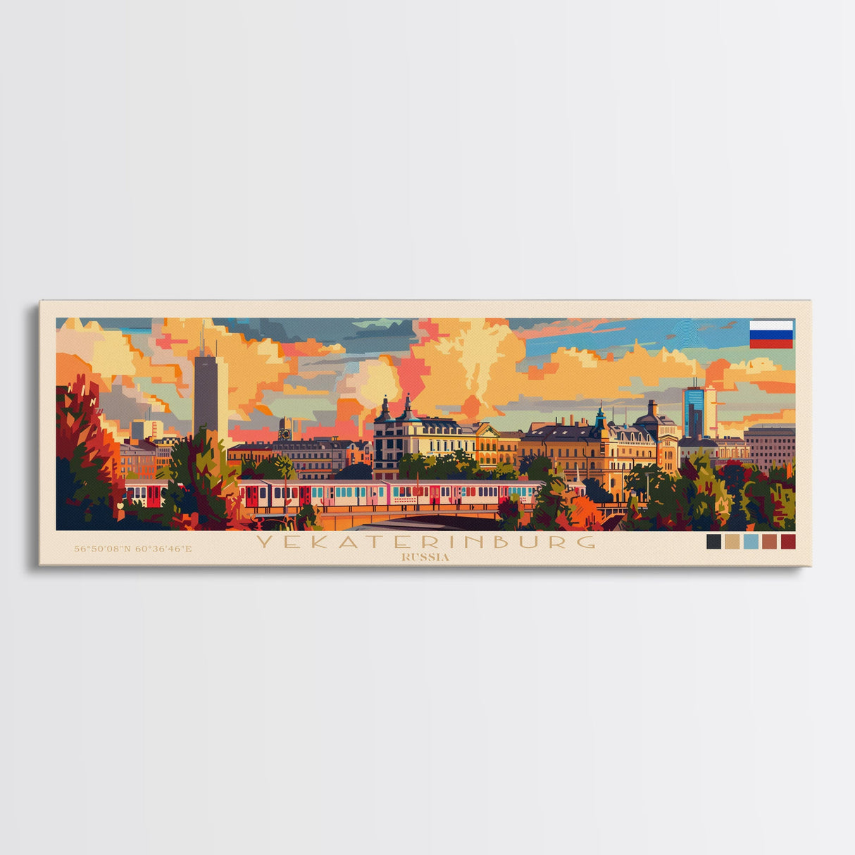 Yekaterinburg Russia Travel Print Wall Art, Panoramic City Art, Travel Art, Wall Decor, Vacation Gift, Framed Canvas Print Or Metal Art