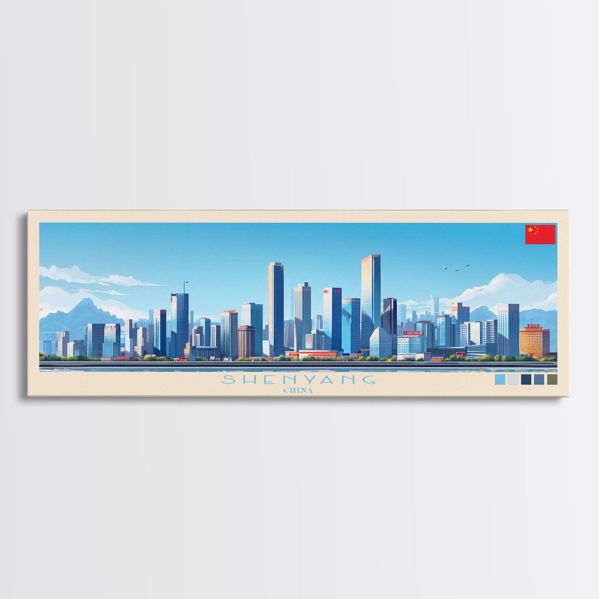 Shenyang, China Panoramic Travel Poster Canvas Print, Shenyang, China Painting, China Art, Shenyang Travel Art, Guest Room Painting