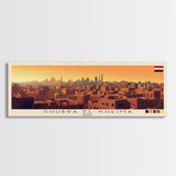 Shubra El-Kheima, Egypt Panoramic Travel Poster Canvas Print, Shubra El-Kheima, Egypt Painting, Egypt Art, Shubra El-Kheima Travel Art, Guest Room Painting