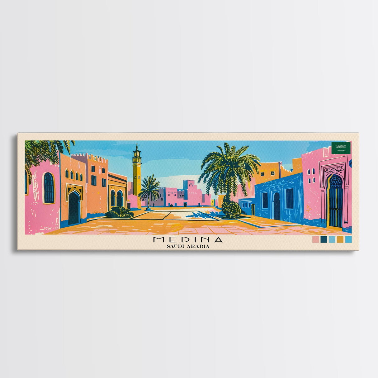 Medina, Saudi Arabia Panoramic Canvas Print, Medina, Saudi Arabia Painting, Saudi Arabia Art, Medina Travel Poster, Travel Art, Living Room Painting