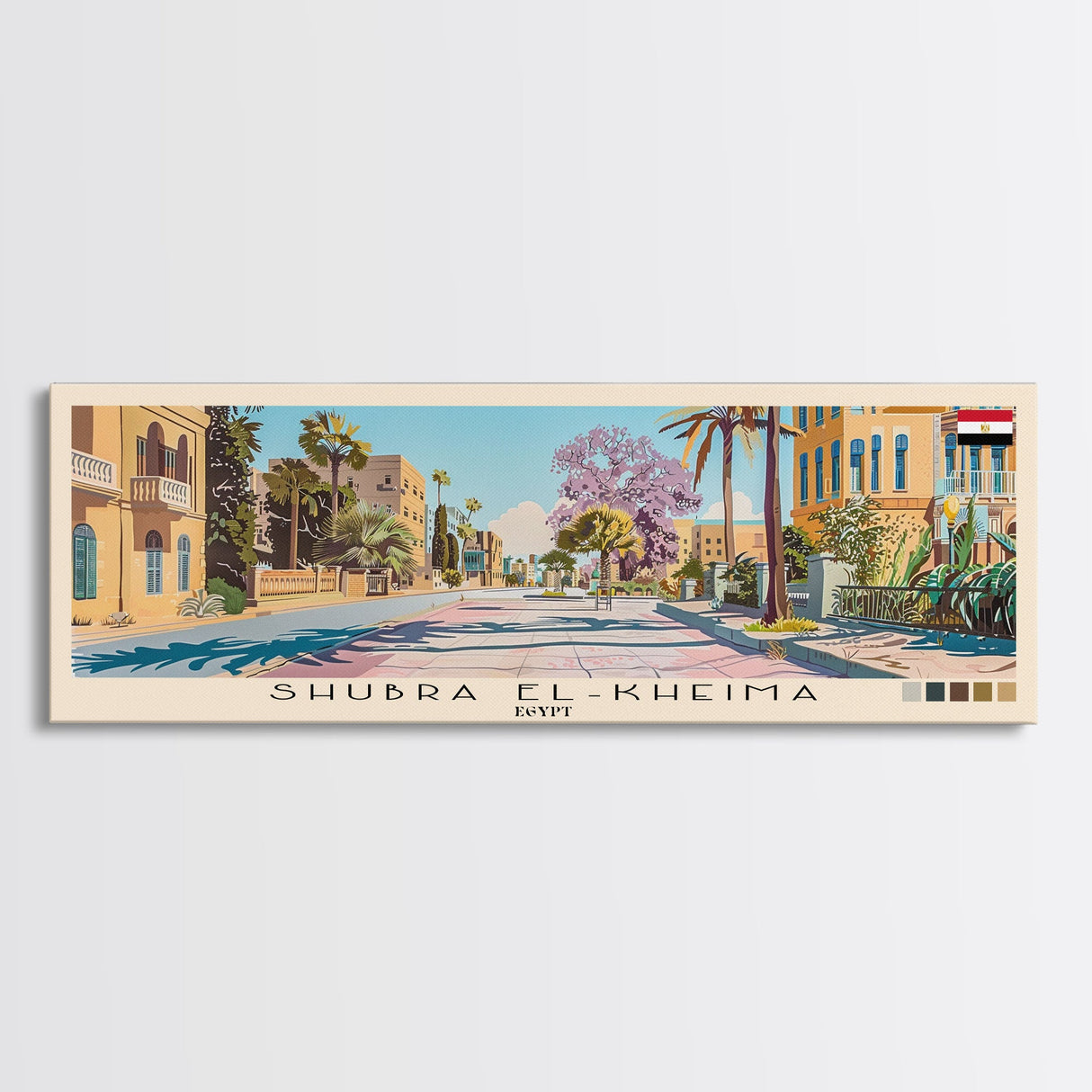 Shubra El-Kheima, Egypt Panoramic Canvas Print, Shubra El-Kheima, Egypt Painting, Egypt Art, Shubra El-Kheima Travel Poster, Travel Art, Guest Room Painting