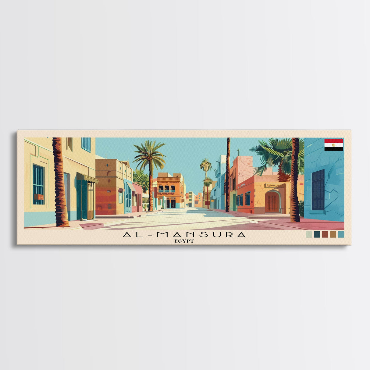 al-Mansura, Egypt Panoramic Canvas Print, al-Mansura, Egypt Painting, Egypt Art, al-Mansura Travel Poster, Travel Art, Vacation Gift