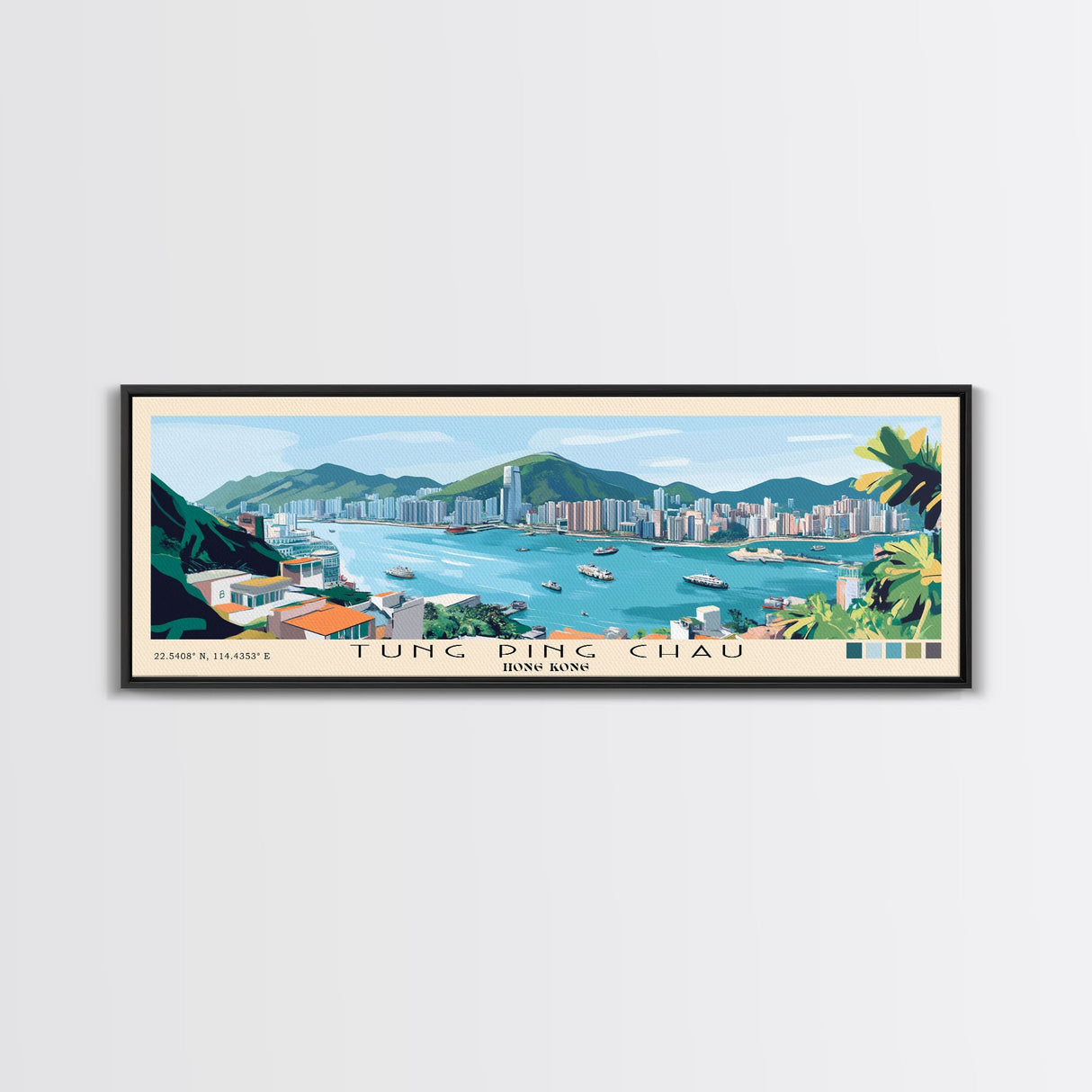 Tung Ping Chau, Hong Kong Panoramic Beach Print, Vacation Gift, Hong Kong Wall Art, Framed Canvas Print, Framed Beach Painting