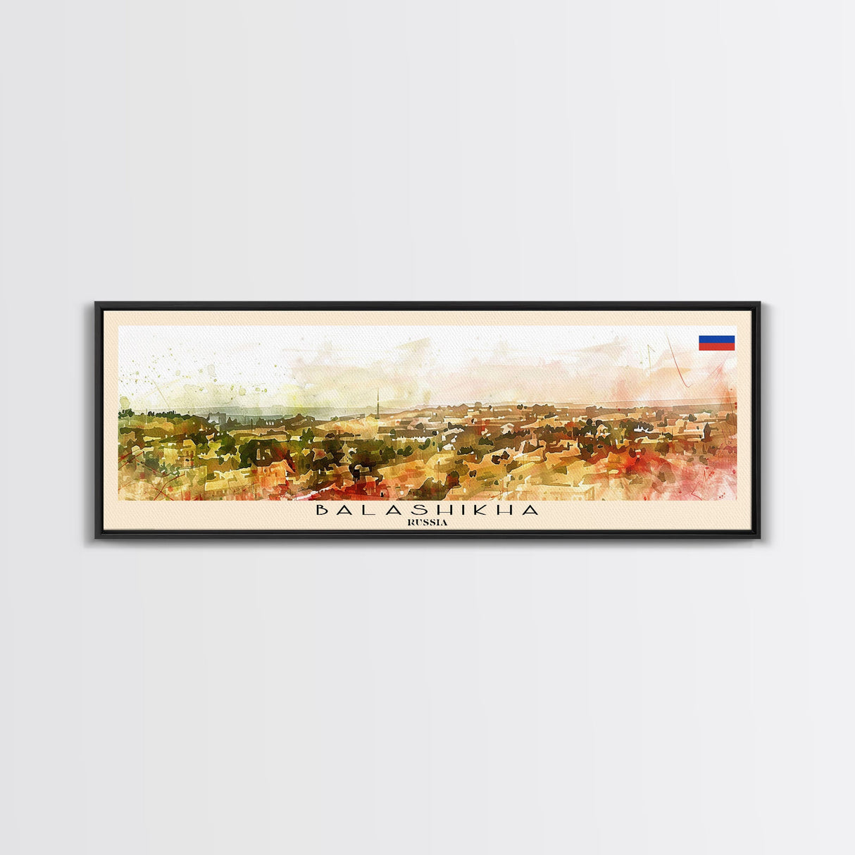 Balashikha Russia Travel Art, City Art, Framed Canvas Print or Metal Wall Art, Europe Travel Poster, Panoramic Wall Art, Extra Wide Wall Art