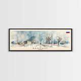 Barnaul Russia Wall Art, Panoramic Travel Poster, Panoramic Framed Canvas Print, City Wall Art, Wall Hanging Home Decor, Travel Art