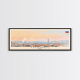 Taganrog Russia Travel Art, City Art, Framed Canvas Print or Metal Wall Art, Europe Travel Poster, Panoramic Wall Art, Extra Wide Wall Art