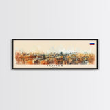 Tomsk Russia Wall Art, Panoramic Travel Poster, Panoramic Framed Canvas Print, City Wall Art, Wall Hanging Home Decor, Travel Art