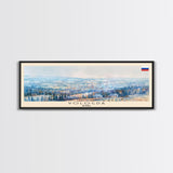 Vologda Russia Wall Art, Panoramic Travel Poster, Panoramic Framed Canvas Print, City Wall Art, Wall Hanging Home Decor, Travel Art