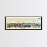 Volzhsky Russia Travel Art, City Art, Framed Canvas Print or Metal Wall Art, Europe Travel Poster, Panoramic Wall Art, Extra Wide Wall Art