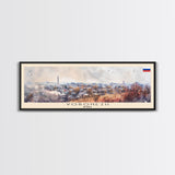 Voronezh Russia Panoramic Travel Poster, Framed Canvas Print or Metal Wall Art, Travel Art, Home Decor, Panoramic Painting, Midcentury Art