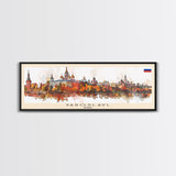 Yaroslavl Russia Wall Art, Panoramic Travel Poster, Panoramic Framed Canvas Print, City Wall Art, Wall Hanging Home Decor, Travel Art