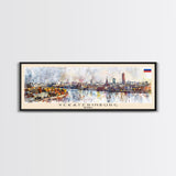 Yekaterinburg Russia Travel Print Wall Art, Panoramic City Art, Travel Art, Wall Decor, Vacation Gift, Framed Canvas Print Or Metal Art