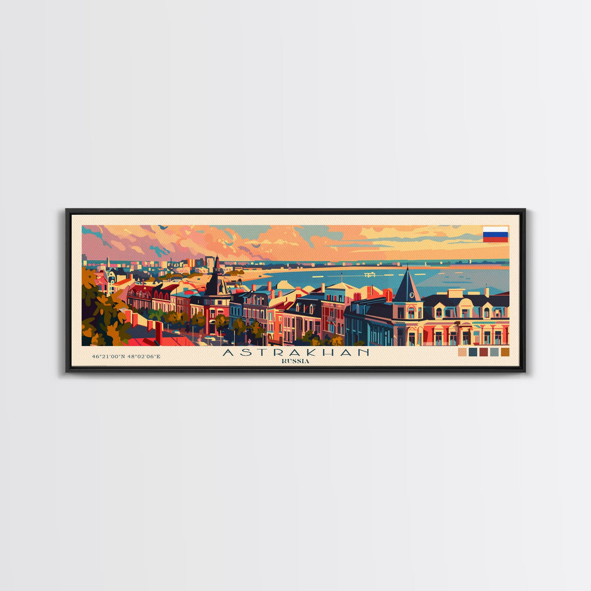 Astrakhan Russia Travel Print Wall Art, Panoramic City Art, Travel Art, Wall Decor, Vacation Gift, Framed Canvas Print Or Metal Art