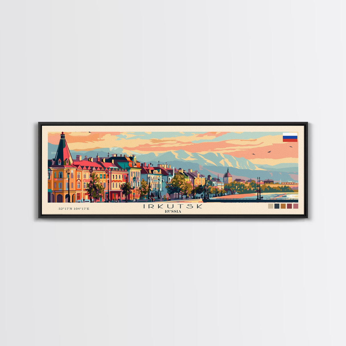 Irkutsk Russia Wall Art, Panoramic Travel Poster, Panoramic Framed Canvas Print, City Wall Art, Wall Hanging Home Decor, Travel Art