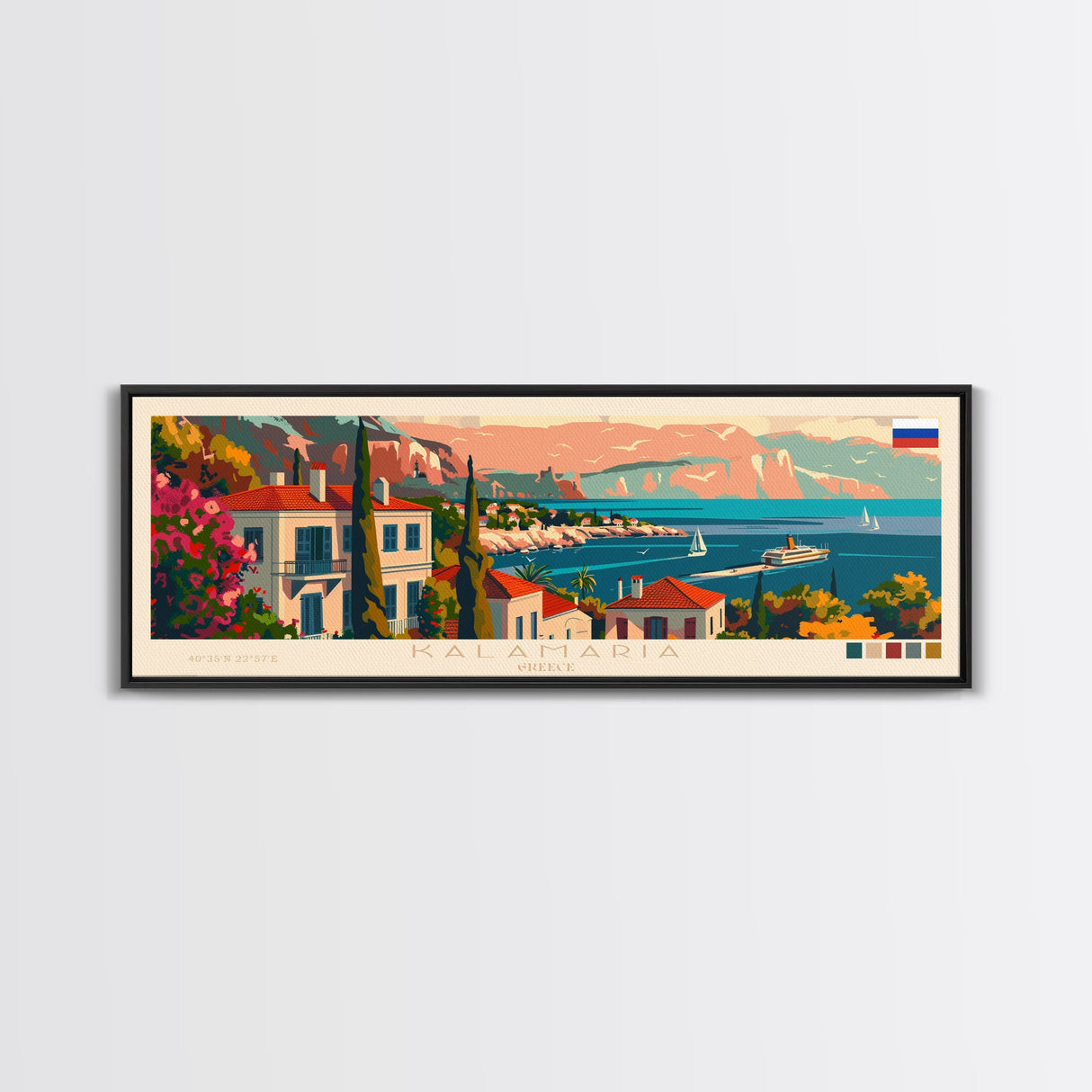 Kalamaria Greece Wall Art, Panoramic Travel Poster, Panoramic Framed Canvas Print, City Wall Art, Wall Hanging Home Decor, Travel Art