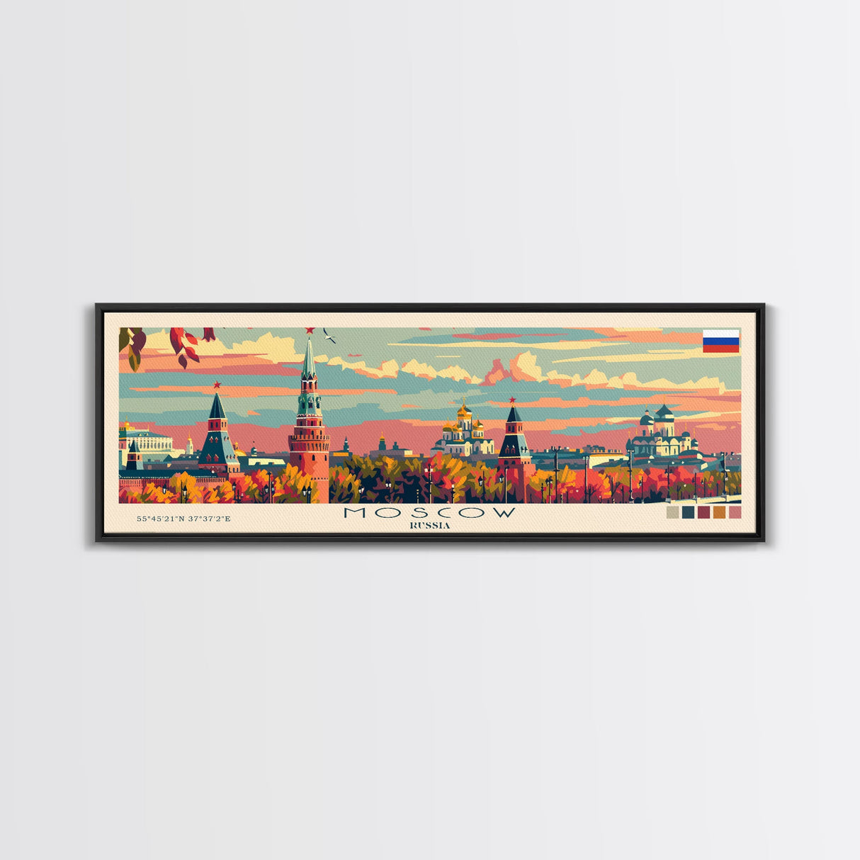 Moscow Russia Travel Print Wall Art, Panoramic City Art, Travel Art, Wall Decor, Vacation Gift, Framed Canvas Print Or Metal Art