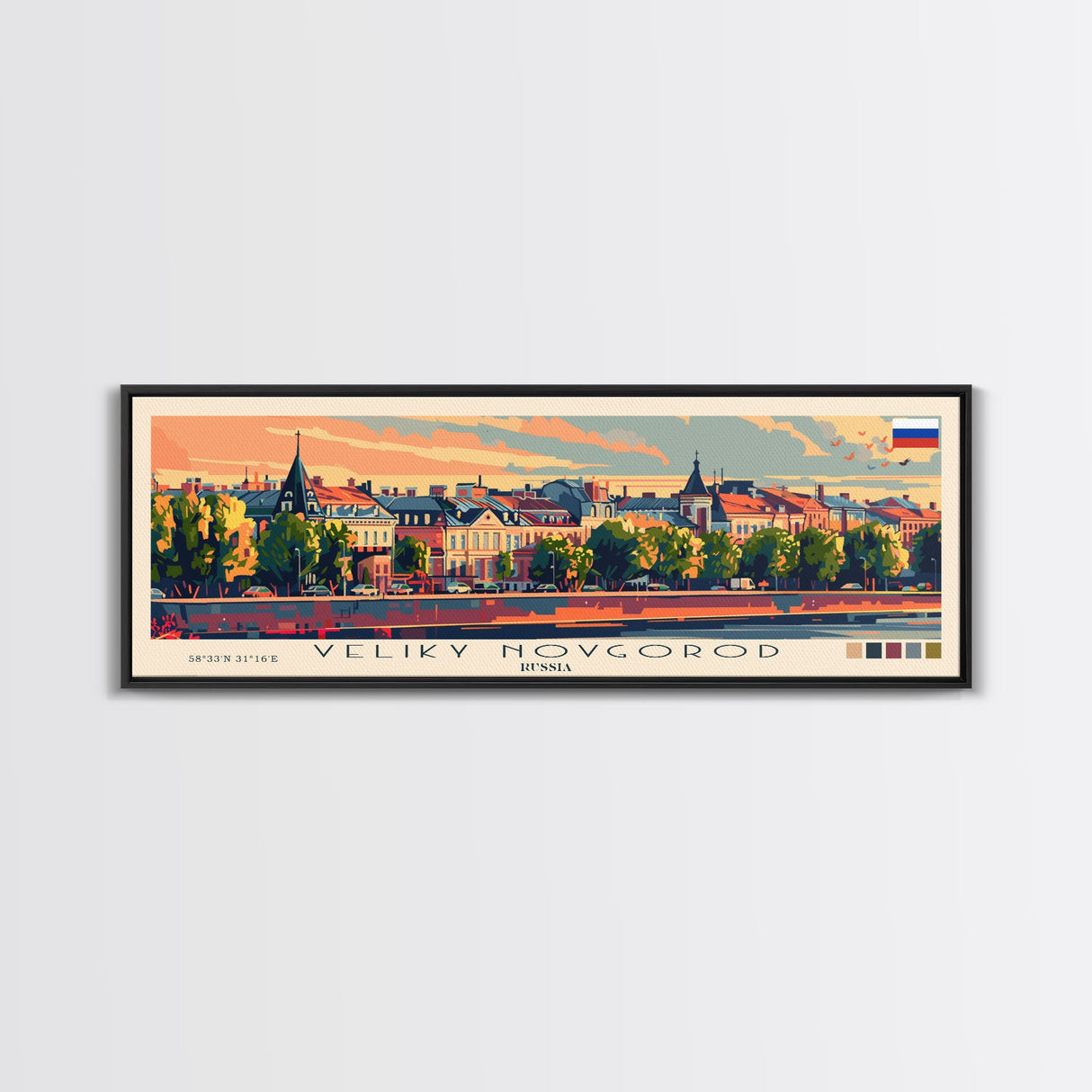 Veliky Novgorod Russia Wall Art, Panoramic Travel Poster, Panoramic Framed Canvas Print, City Wall Art, Wall Hanging Home Decor, Travel Art