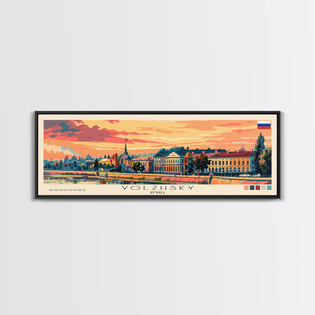 Volzhsky Russia Travel Art, City Art, Framed Canvas Print or Metal Wall Art, Europe Travel Poster, Panoramic Wall Art, Extra Wide Wall Art