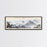 Mount Huangshan Travel Poster Print, Framed Canvas Print, COUNTRY Travel Art, Wood Framed Art, Wall Hanging, Home Decor