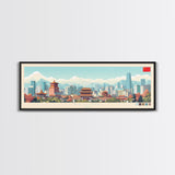 Beijing, China Panoramic Travel Poster Canvas Print, Beijing, China Painting, China Art, Beijing Travel Art, Guest Room Painting