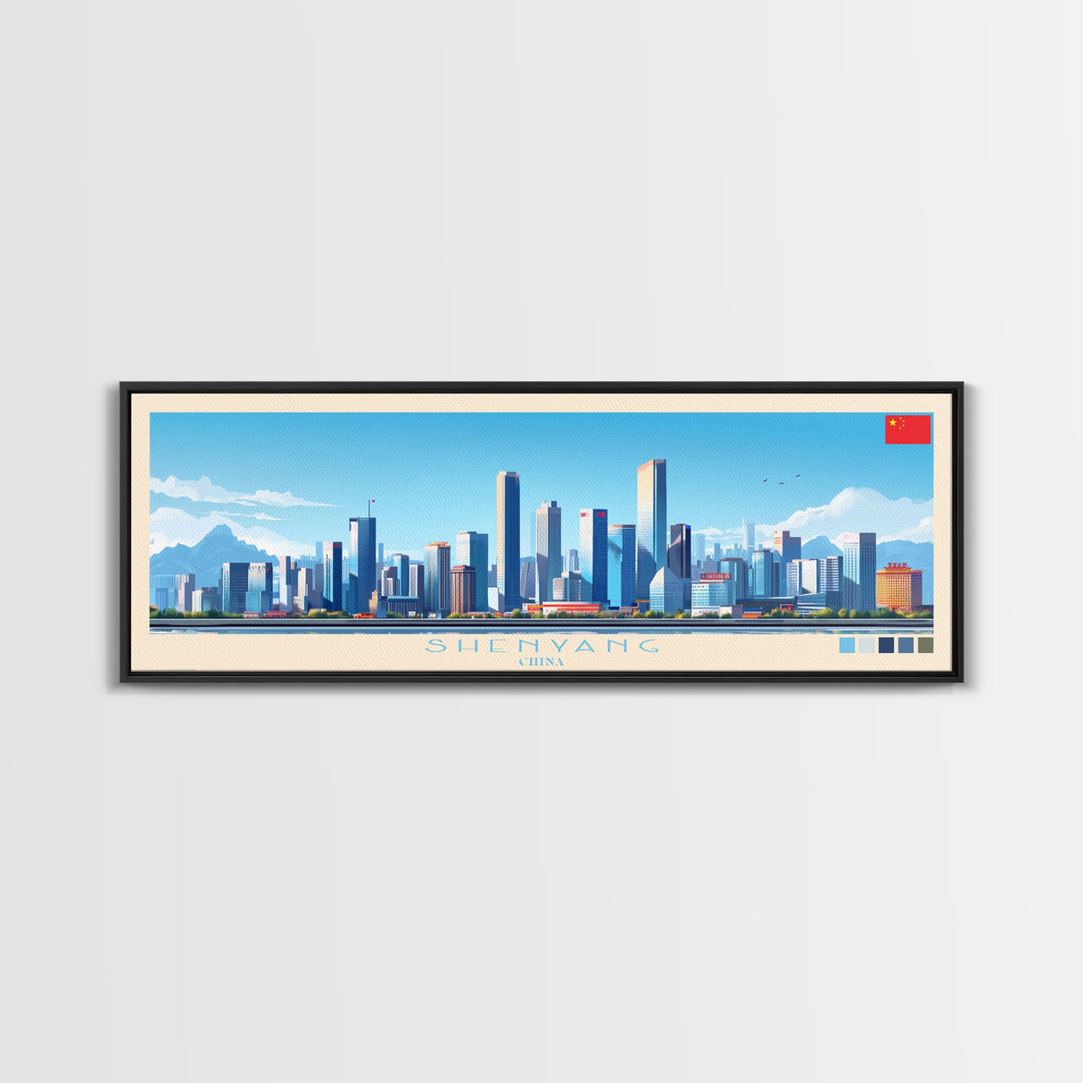 Shenyang, China Panoramic Travel Poster Canvas Print, Shenyang, China Painting, China Art, Shenyang Travel Art, Guest Room Painting