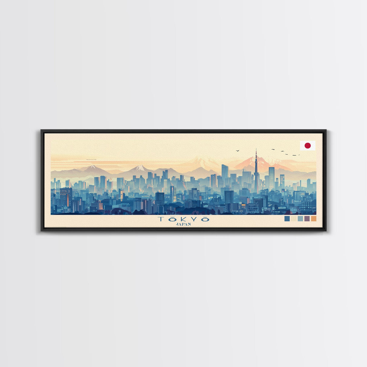 Tōkyō, Japan Panoramic Travel Poster Canvas Print, Tōkyō, Japan Painting, Japan Art, Tōkyō Travel Art, Living Room Painting