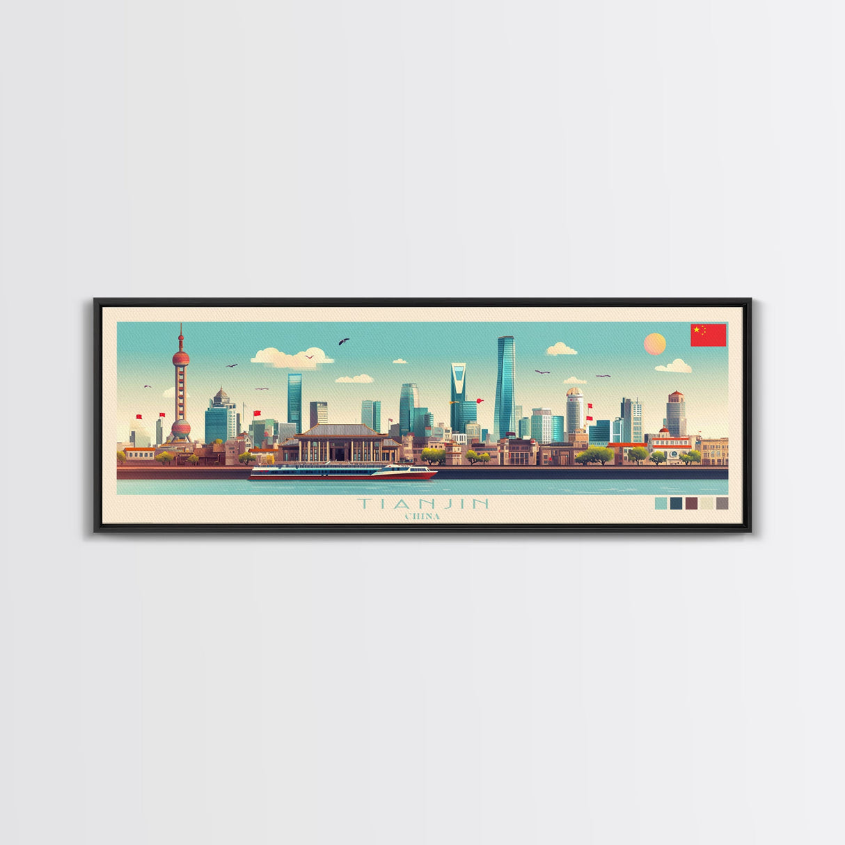 Panoramic Travel Poster Tianjin, China Canvas Print, Tianjin, China Painting, China Art, Tianjin Travel Art, Guest Room Painting