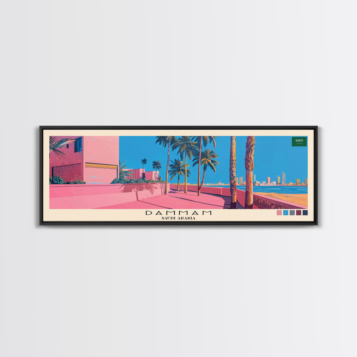 Dammam, Saudi Arabia Panoramic Canvas Print, Dammam, Saudi Arabia Painting, Saudi Arabia Art, Dammam Travel Poster, Travel Art, Vacation Gift