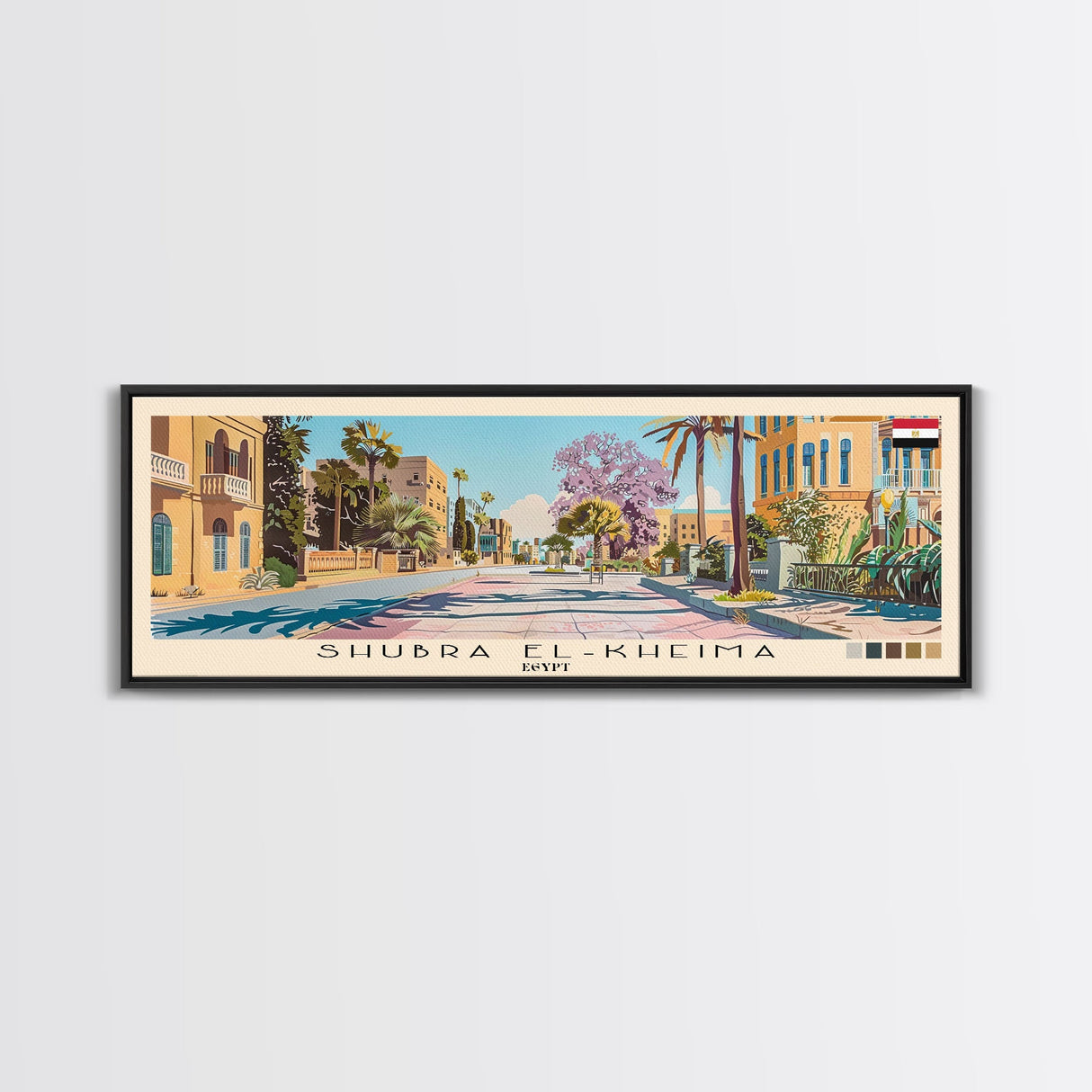 Shubra El-Kheima, Egypt Panoramic Canvas Print, Shubra El-Kheima, Egypt Painting, Egypt Art, Shubra El-Kheima Travel Poster, Travel Art, Guest Room Painting