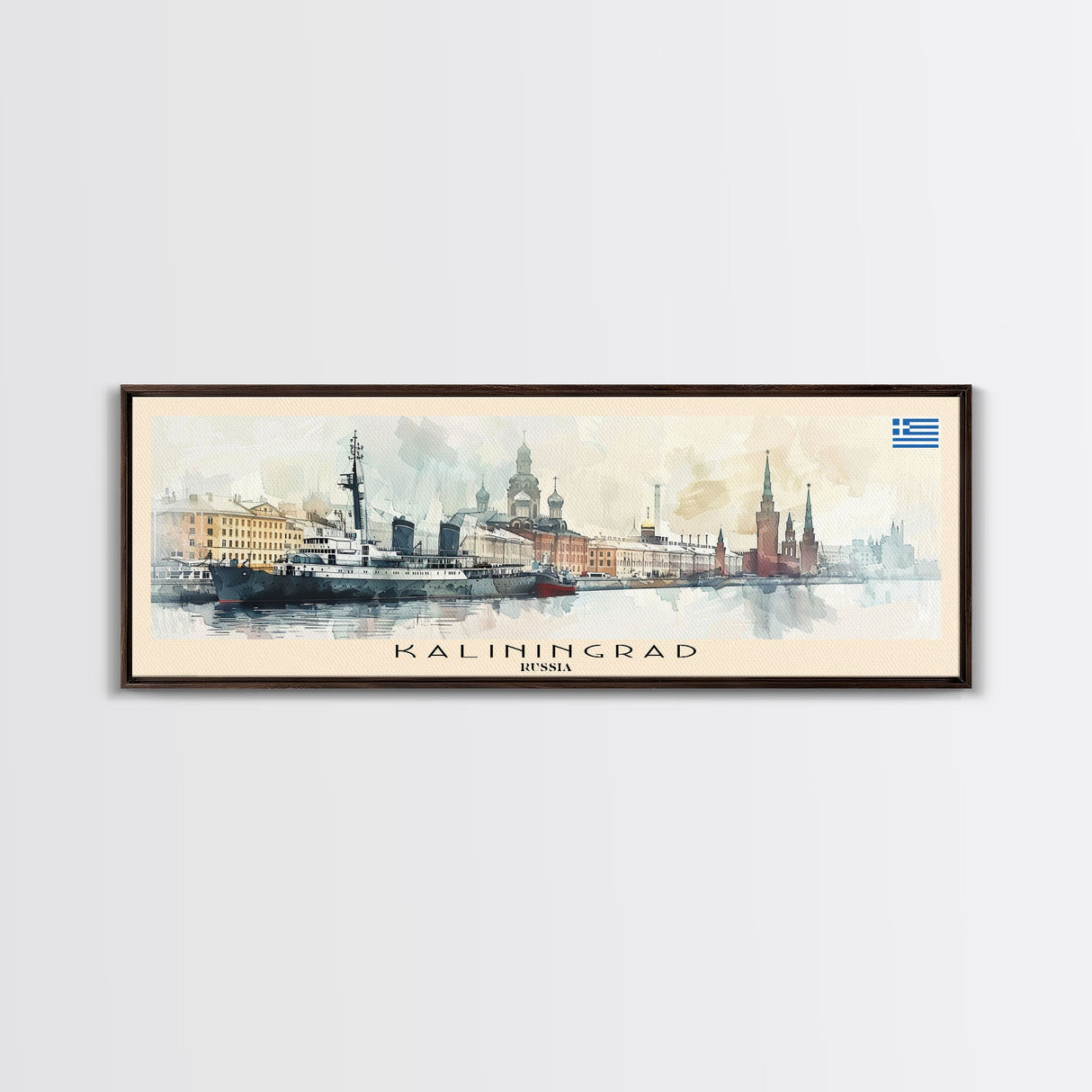 Kaliningrad Russia Travel Print Wall Art, Panoramic City Art, Travel Art, Wall Decor, Vacation Gift, Framed Canvas Print Or Metal Art