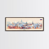 Saratov Russia Wall Art, Panoramic Travel Poster, Panoramic Framed Canvas Print, City Wall Art, Wall Hanging Home Decor, Travel Art