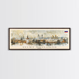 Veliky Novgorod Russia Wall Art, Panoramic Travel Poster, Panoramic Framed Canvas Print, City Wall Art, Wall Hanging Home Decor, Travel Art