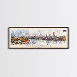 Yekaterinburg Russia Travel Print Wall Art, Panoramic City Art, Travel Art, Wall Decor, Vacation Gift, Framed Canvas Print Or Metal Art