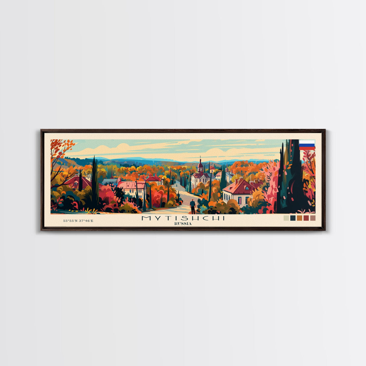 Mytishchi Russia Travel Print Wall Art, Panoramic City Art, Travel Art, Wall Decor, Vacation Gift, Framed Canvas Print Or Metal Art