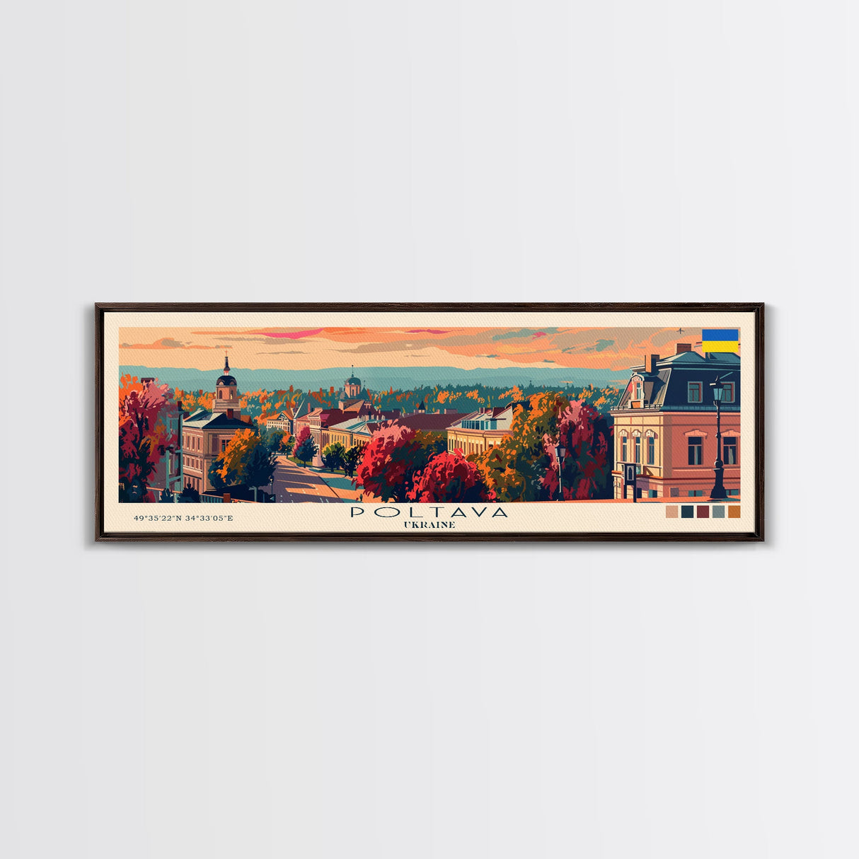 Poltava Ukraine Wall Art, Panoramic Travel Poster, Panoramic Framed Canvas Print, City Wall Art, Wall Hanging Home Decor, Travel Art