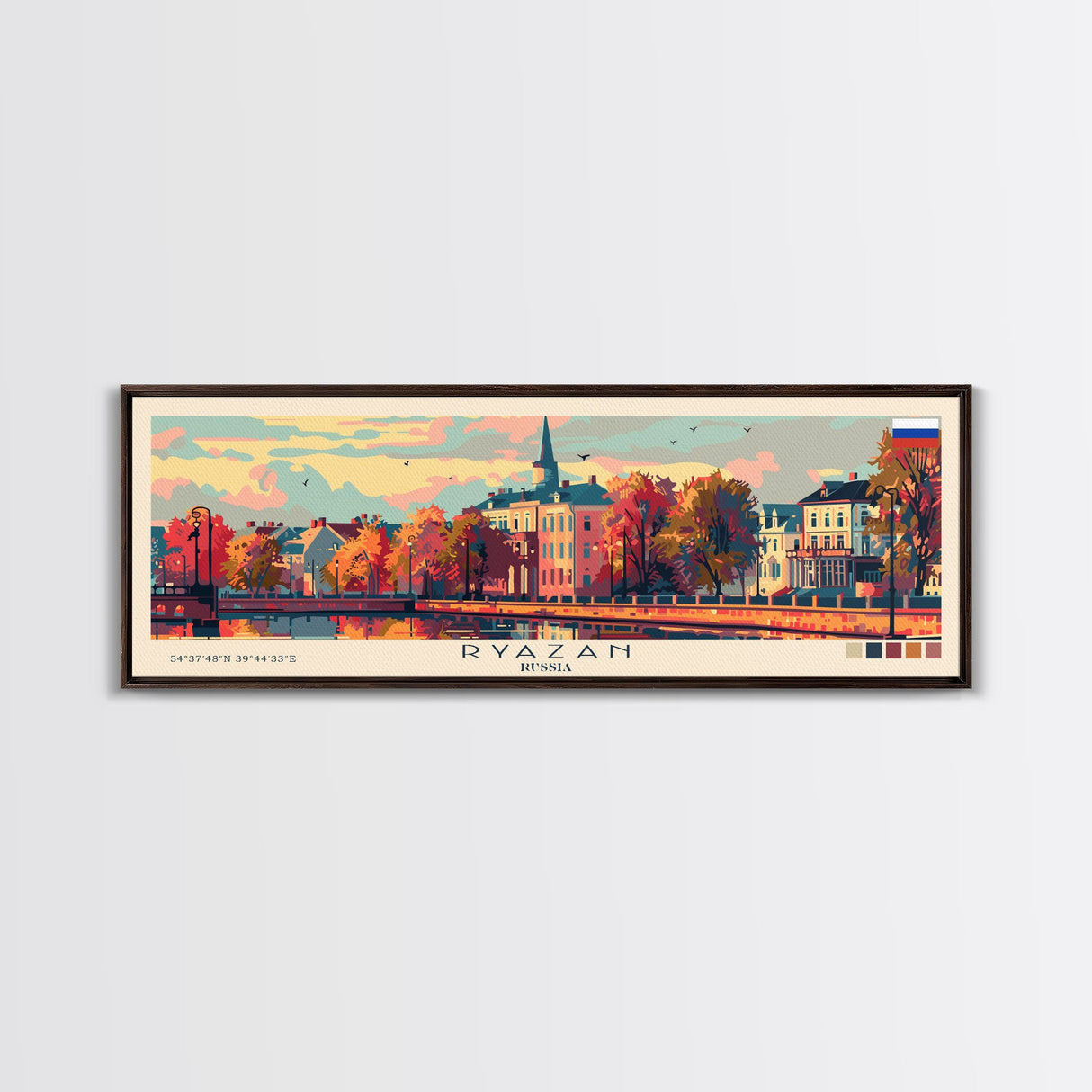 Ryazan Russia Panoramic Travel Poster, Framed Canvas Print or Metal Wall Art, Travel Art, Home Decor, Panoramic Painting, Midcentury Art