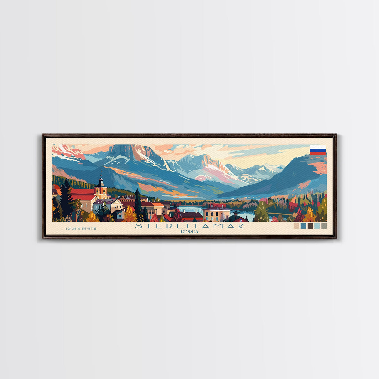 Sterlitamak Russia Travel Print Wall Art, Panoramic City Art, Travel Art, Wall Decor, Vacation Gift, Framed Canvas Print Or Metal Art